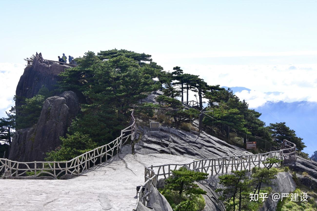 黄山排云峰丹霞峰图片严建设