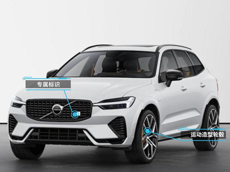 新款沃尔沃xc60 polestar engineered
