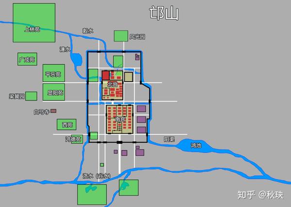 关于东汉首都洛阳(雒阳)的复原图(1)