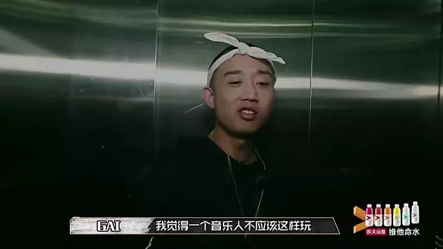 马思唯diss了大律野/嫩桃/c-block/小老虎/jony j/光光/mc肆/萧启道