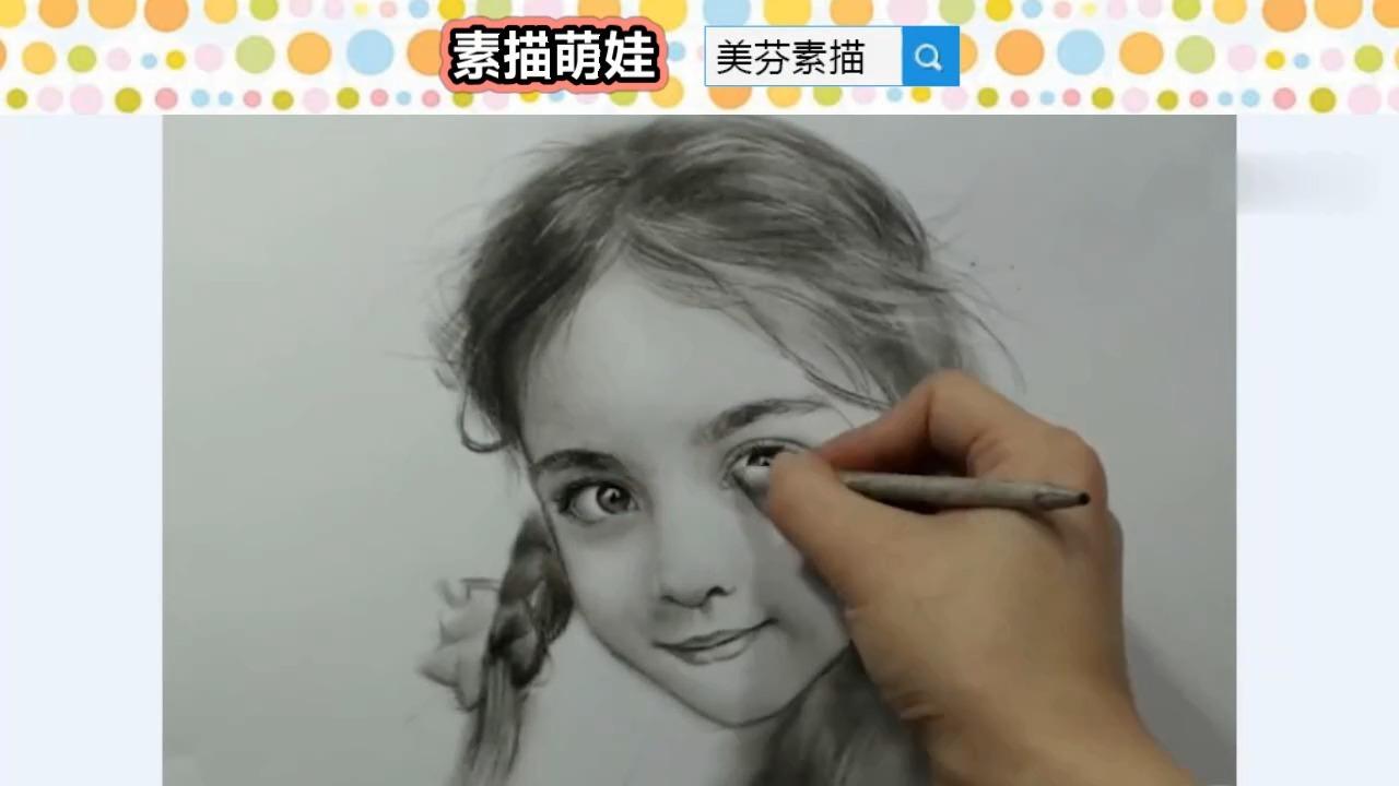 素描儿童人物画的比例重点教你画一个可爱萌娃小女孩