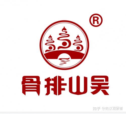 吴山排骨发展历史悠久 加盟有优势