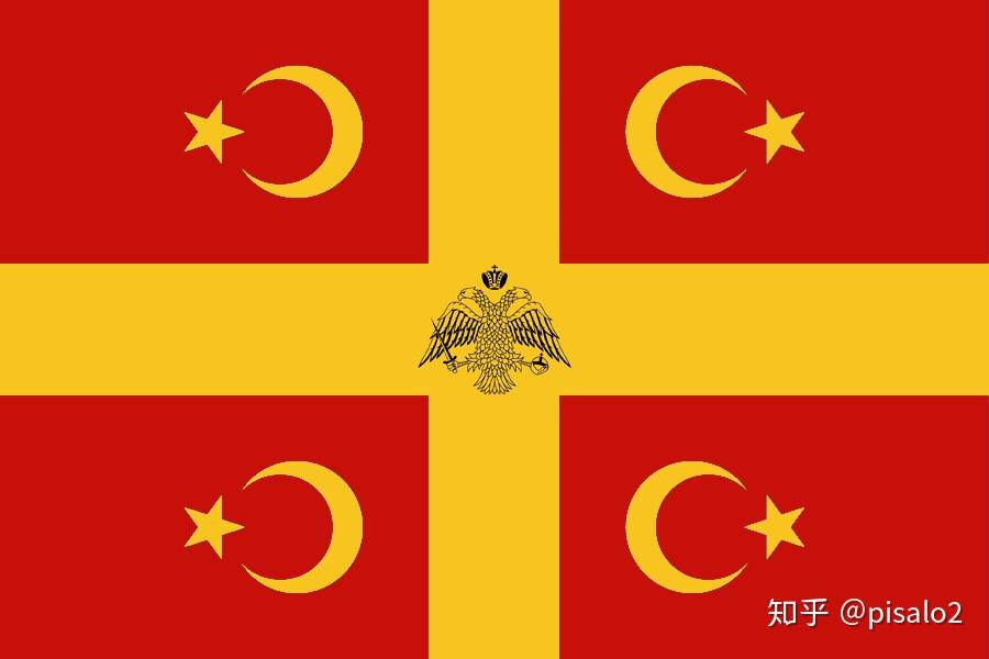 罗马帝国国旗
