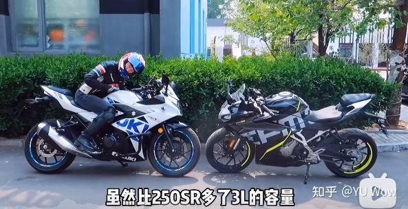 新手女生入坑摩托车 春风250sr和铃木gsx250 选哪一个