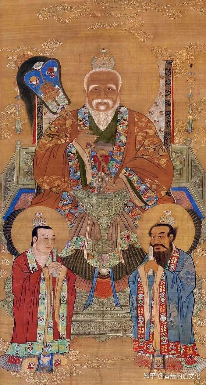 一,太上老君:阴阳扇
