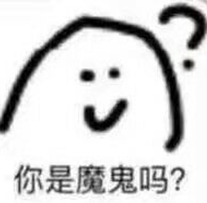 有哪些好玩的专业表情包