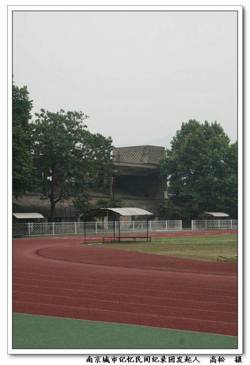 南京体育学院民国中央体育场,民国19年第四届全国运动会之后决议在