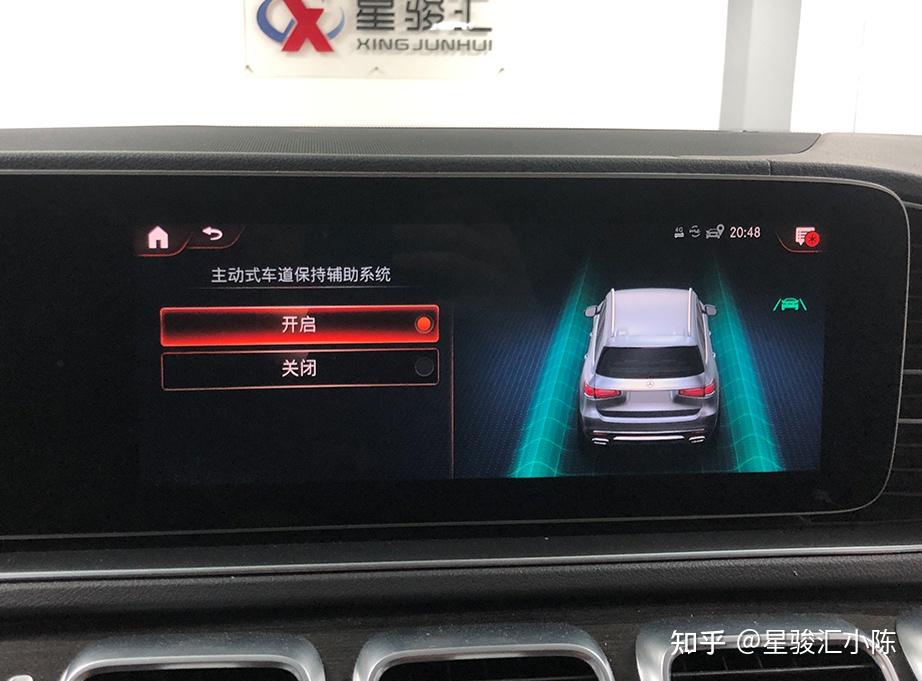 新款奔驰gls450美规升级23p智能驾驶辅助系统l2级别半无人自动驾驶