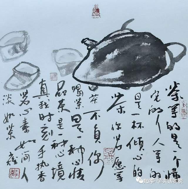 影响,如刘昌潮,王兰若,李开麟,林受益等,潮阳也是如此,如蔡非,郑辅宣