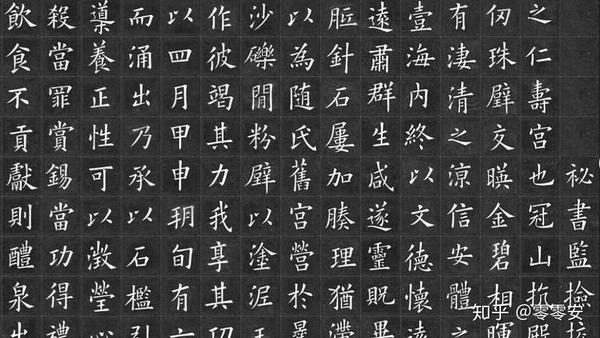 中华民族伟大复兴,需要给繁体字正名