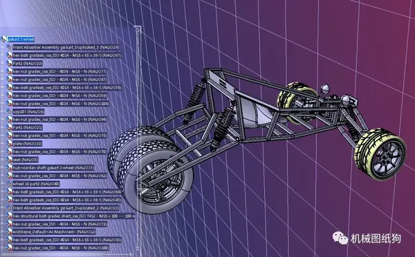 卡丁赛车四轮三角卡丁车框架结构3d图纸step格式