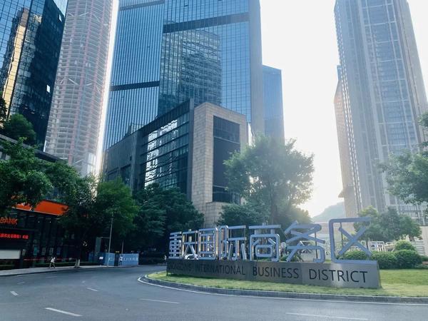 458米!重庆第一高楼即将诞生,陆海国际中心能否"挑大梁"?