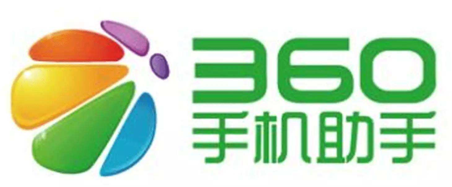 为促进360手机助手平台资源位有效利用,同时保证品质优秀的应用的