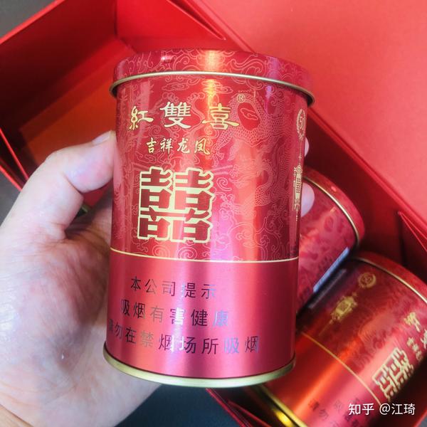 香港南洋双喜罐装的三款产品