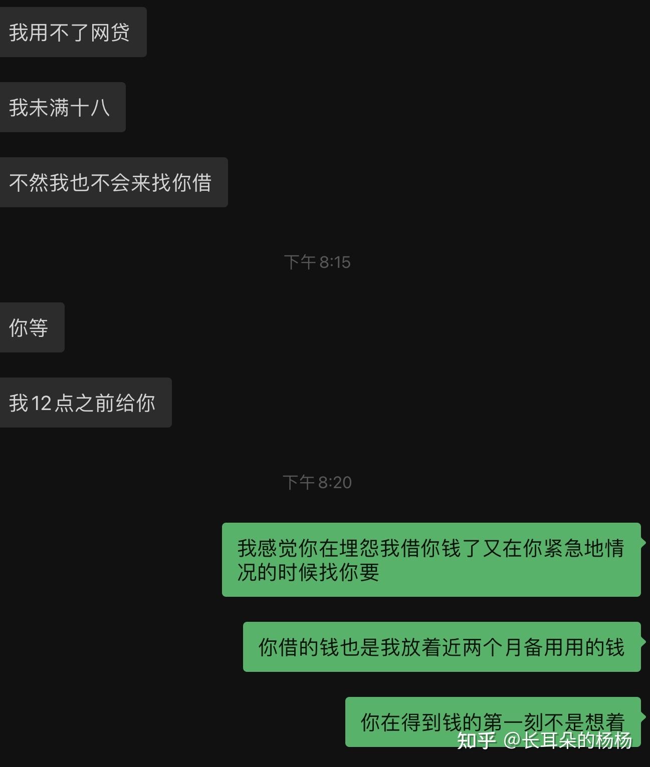 如何委婉的骂朋友是个傻逼