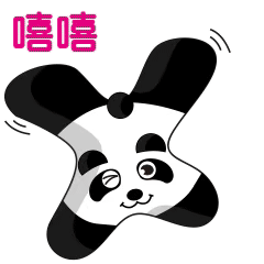 动漫 卡通 漫画 头像 240_240 gif 动态图 动图