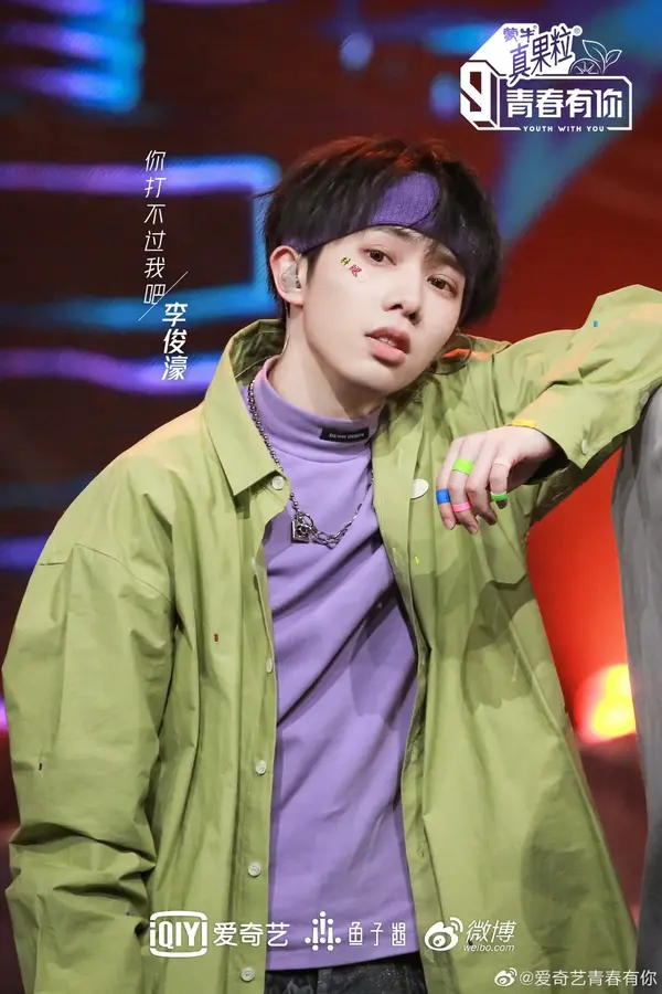 (李俊濠)