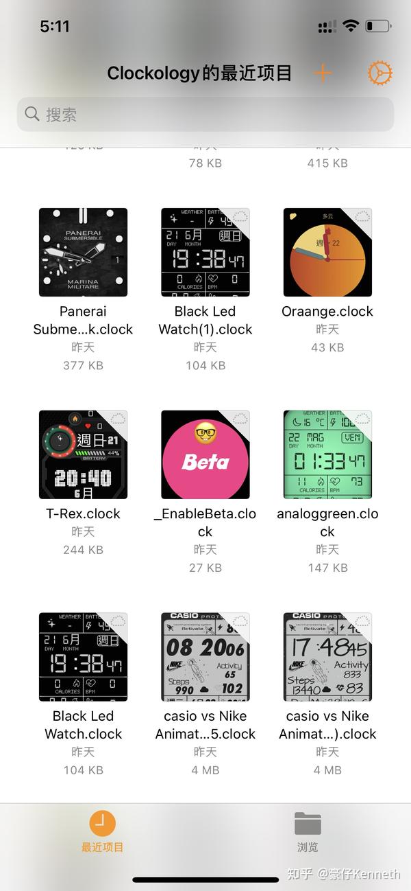 watch苹果手表clockology表盘大合集