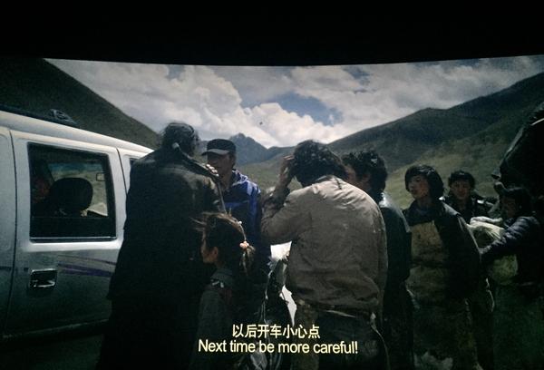 当我们在谈论《冈仁波齐》时,我们在谈论什么? - 知乎
