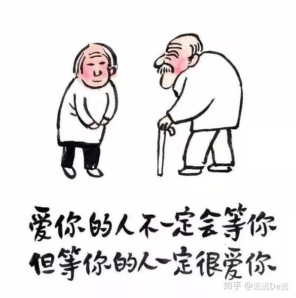 2020年,好好活着