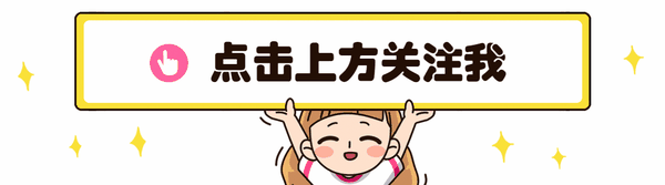 别再抱着那些国外品种猫了!(上)