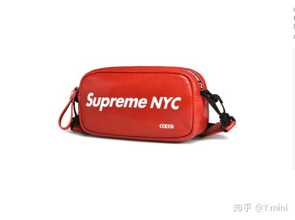 5,supreme nyc斜挎包