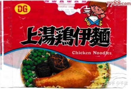你还记得陪伴你童年的有哪些方便面吗?