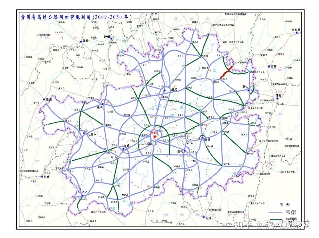 批复显示,重庆秀山至贵州印江高速公路是渝黔合作重点项目,是渝黔两