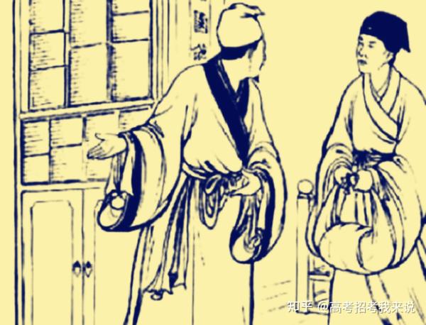 民间故事:祭品不能吃