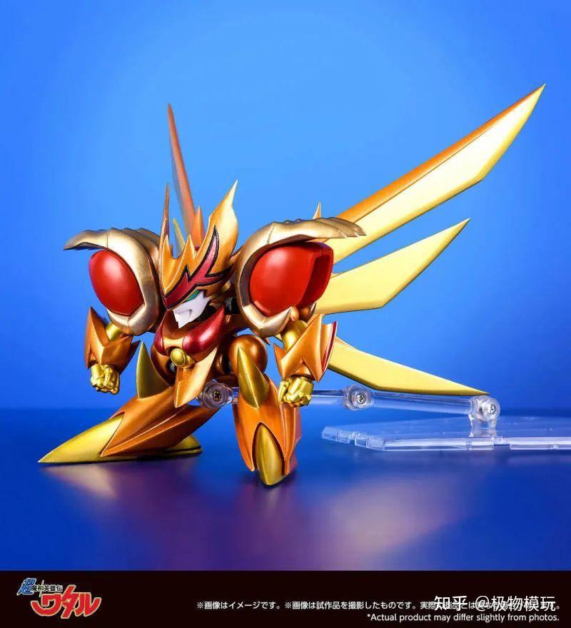 童年债神龙斗士超魔神英雄传出成品了七台龙神号一步到位