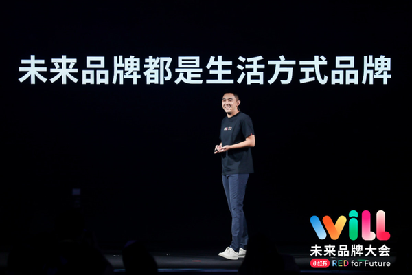 小红书ceo 毛文超