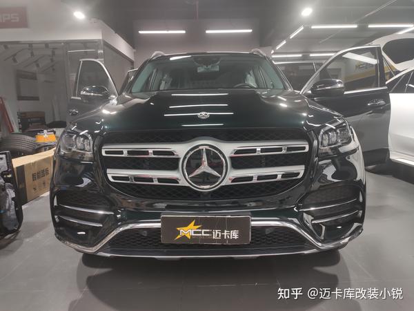 gls450改装迈巴赫,奔驰gls450升级迈巴赫 奔驰gls450改装迈巴赫外观包围