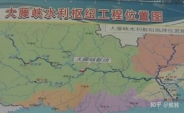 国家大工程32大藤峡水利枢纽工程│脱苦海