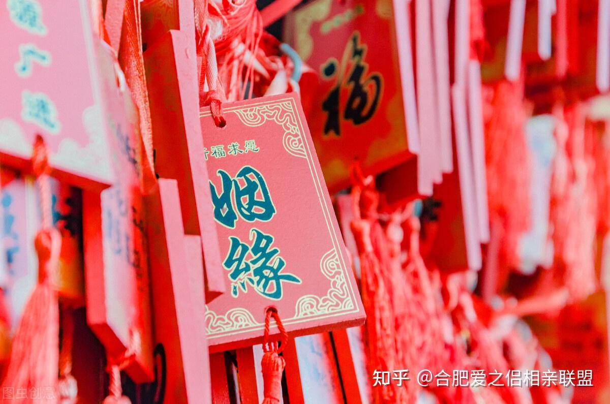 父辈们一直强调的门当户对在今天还有没有价值和意义呢?