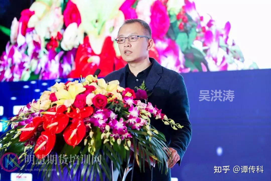 期货豆粕王吴洪涛24年交易经历我所坚守的交易方式