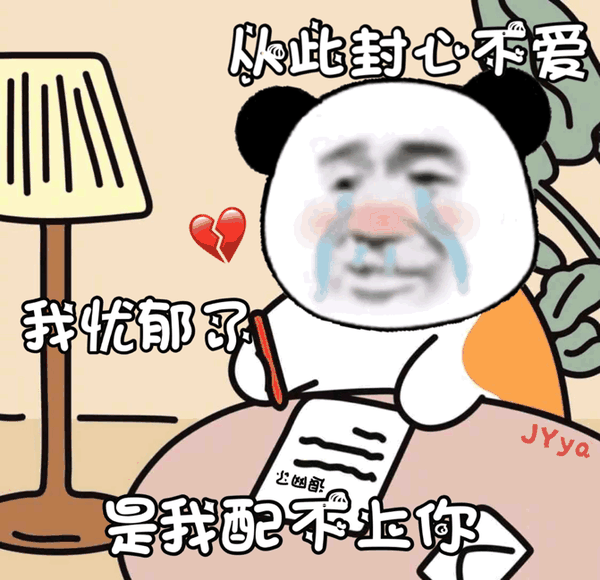 精选表情包,绝对有你想不到的