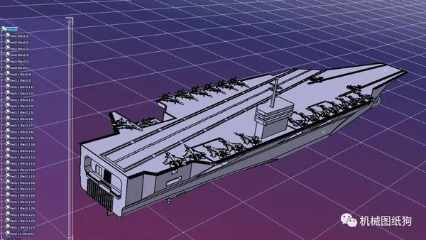 【海洋船舶】简易nimitz class尼米兹级航空母舰3d数模图纸 stp设计