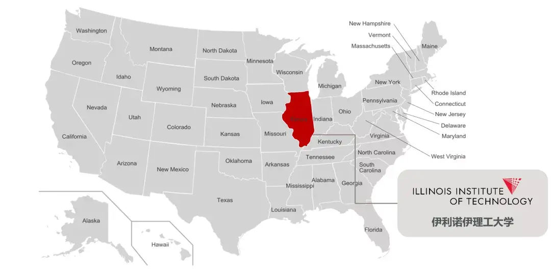 伊利诺伊理工大学2022年春季招生正式启动