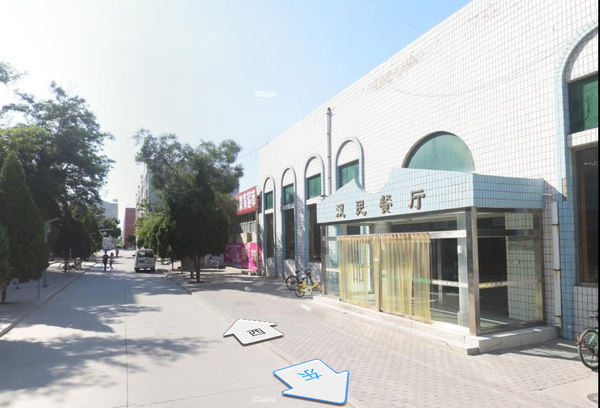 宁夏大学学生餐厅是在进行种族隔离吗