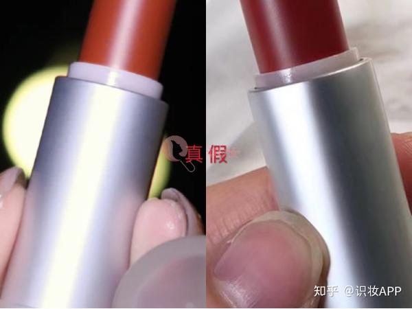 美妆鉴定:魅可mac透明壳磨砂口红真假鉴别 辨别mac透明壳磨砂口红真伪