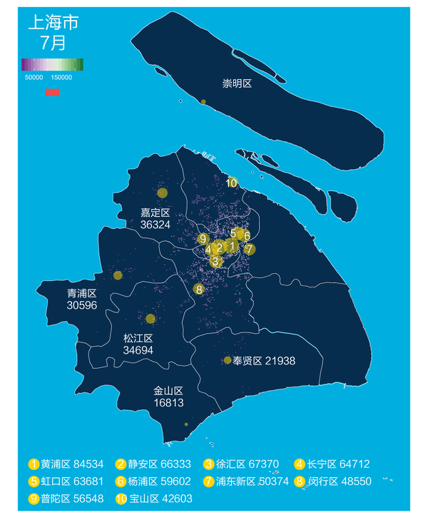 7月最新城市房价地图出炉!25个城市,255个区域的真实交易价格都在这了