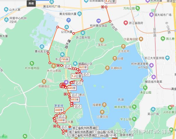入住安顿后,大家去了杨公堤,苏堤,在杭州花圃里面拍了很多照片.