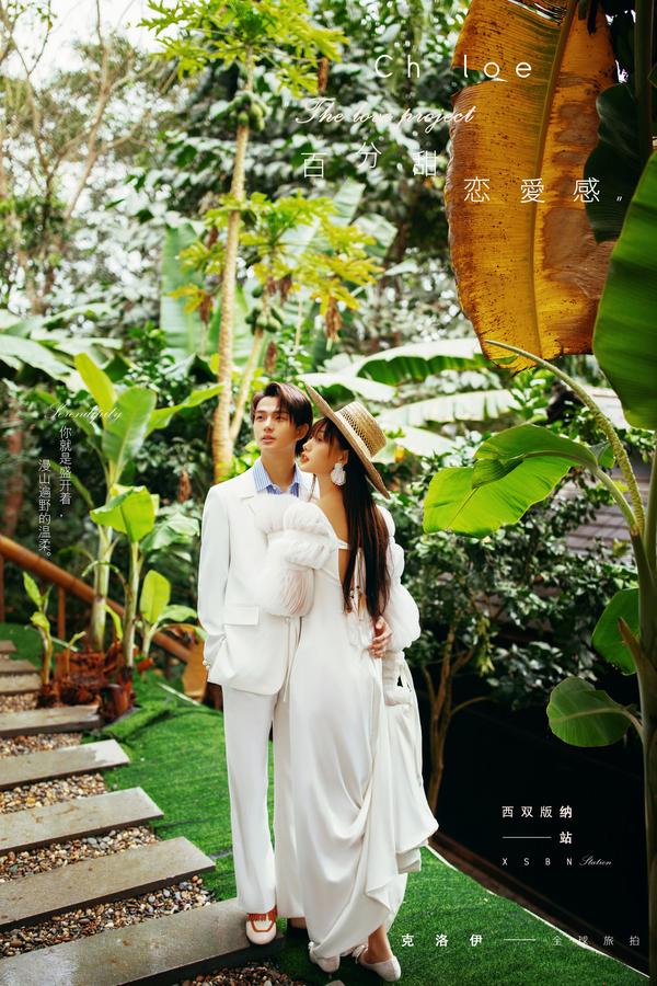 克洛伊旅拍/东南亚风格婚纱照,每一张都是心动
