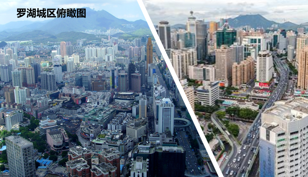 首付50万在深圳怎么买房