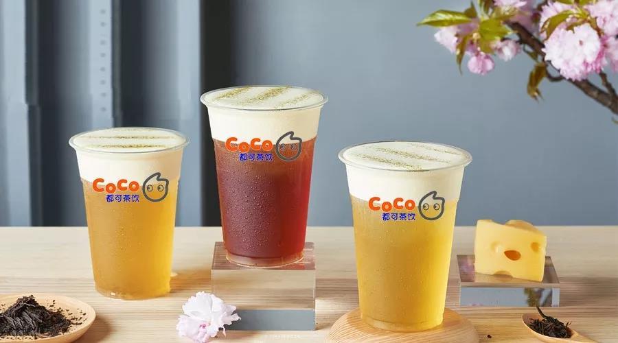 coco奶茶开店准备!