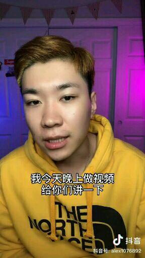 如何评价马保国复出拍电影
