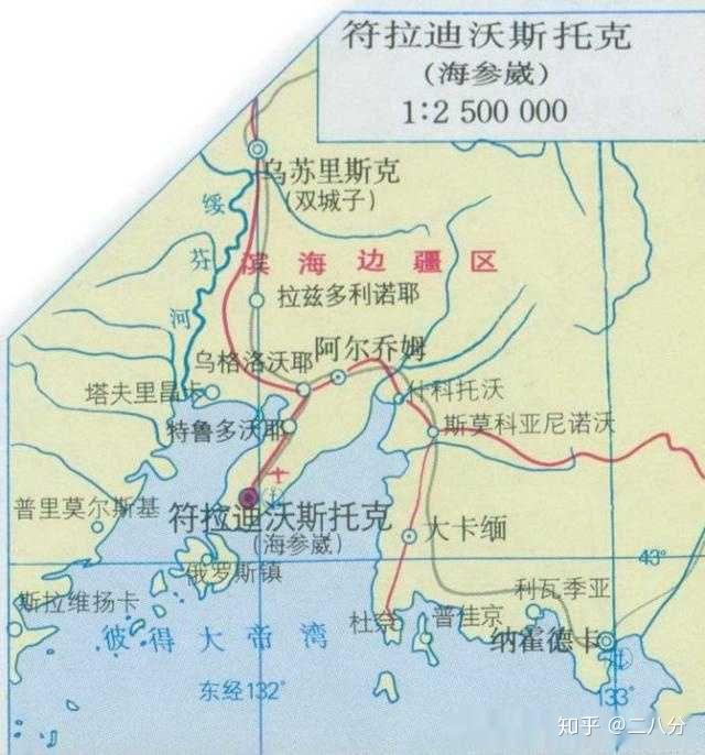 海参崴在中国地图上的标识