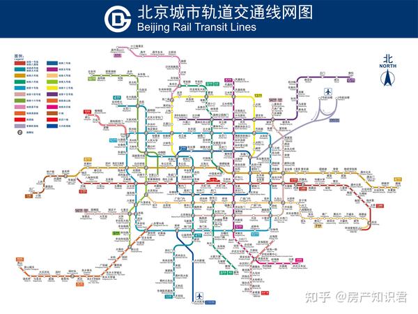 北京市城际轨道交通线网图(远景2040 /规划2024 /已开通运营版)
