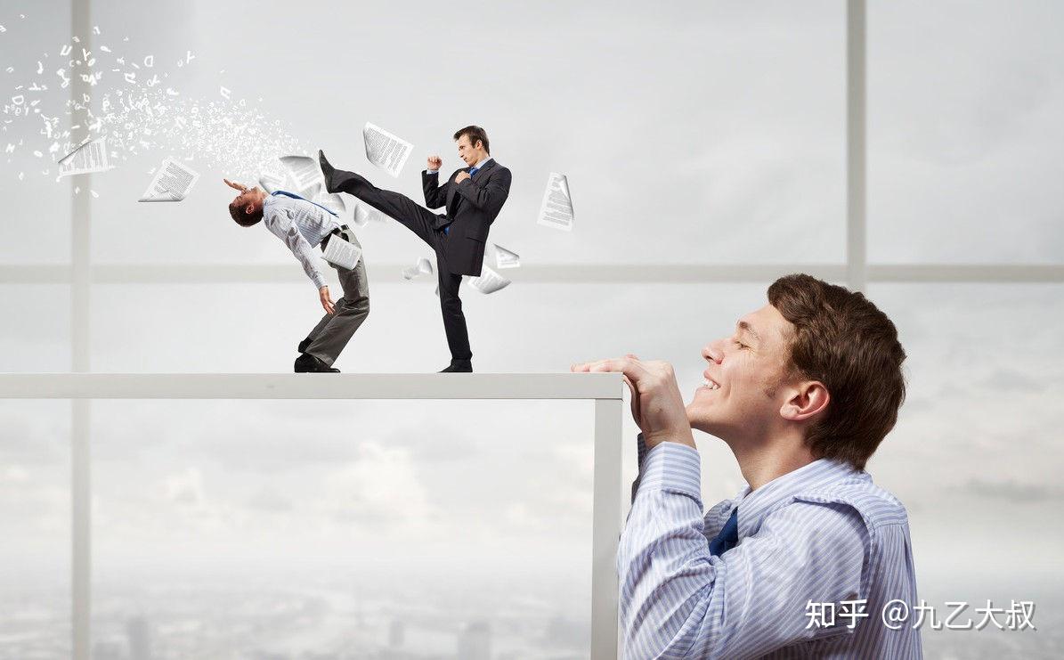 混迹职场领导对爱打小报告的人是喜欢还是反感