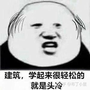 为什么有人会瞧不起大学学生会干部?